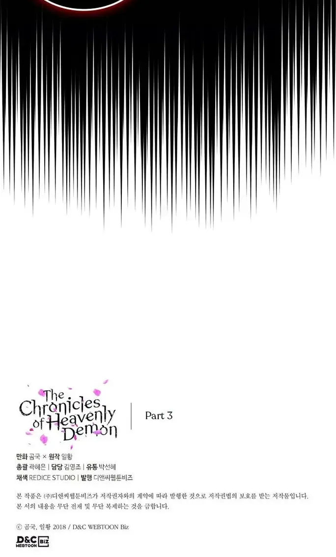 Read Chronicles Of Heavenly Demon Manga Online