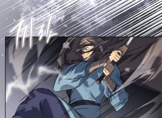 Read Chronicles Of Heavenly Demon Manga Online