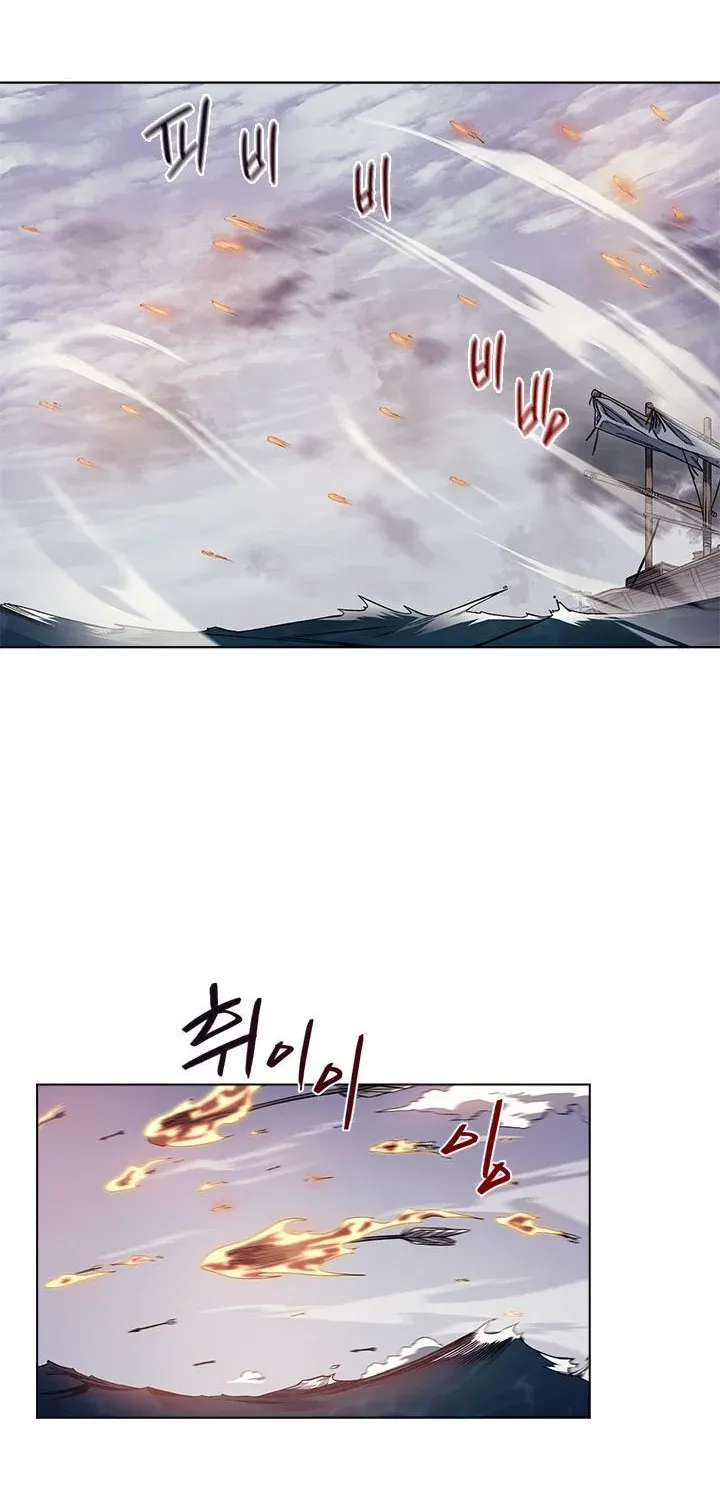 Read Chronicles Of Heavenly Demon Manga Online