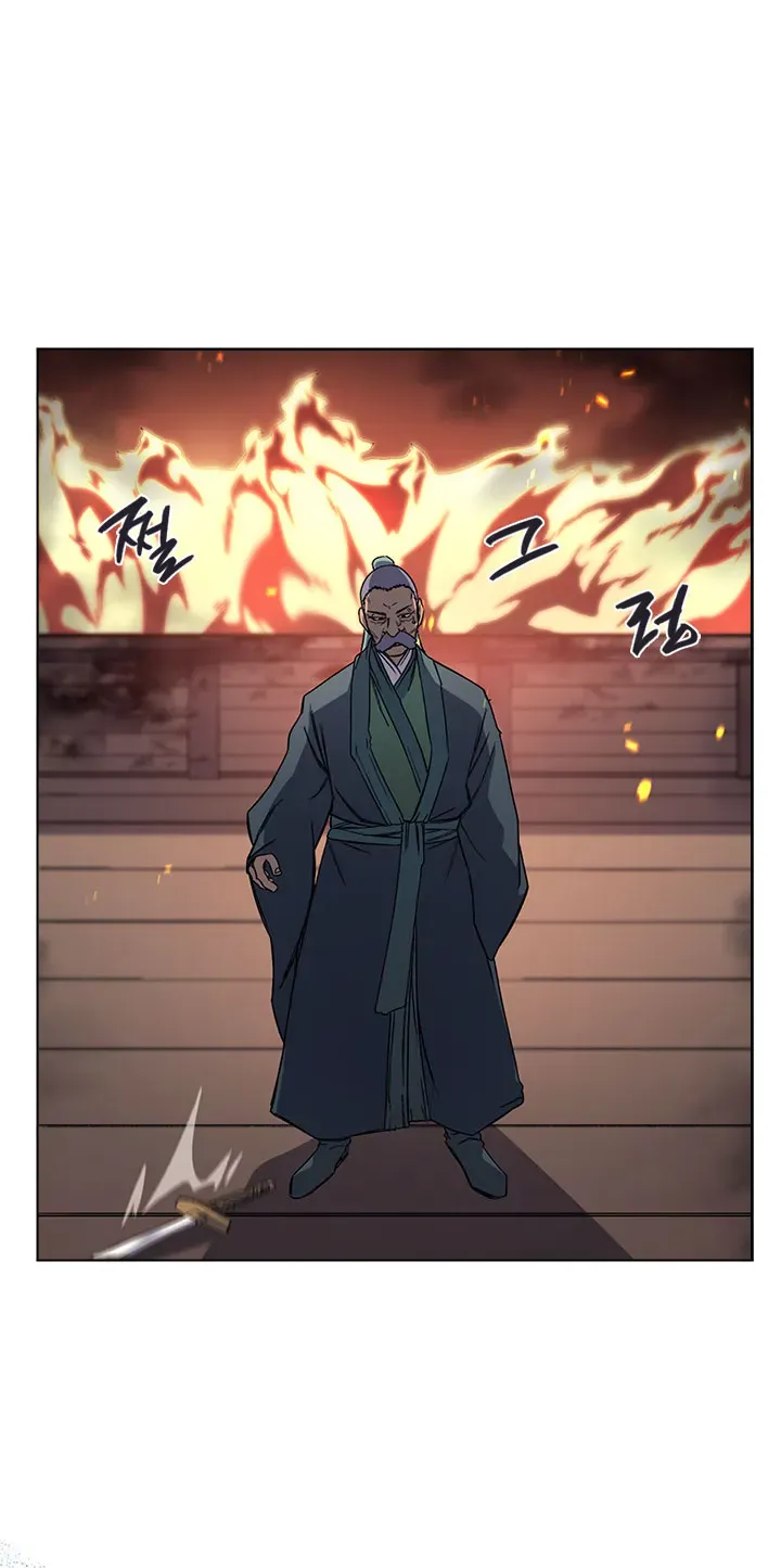 Read Chronicles Of Heavenly Demon Manga Online