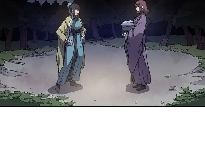 Read Chronicles Of Heavenly Demon Manga Online