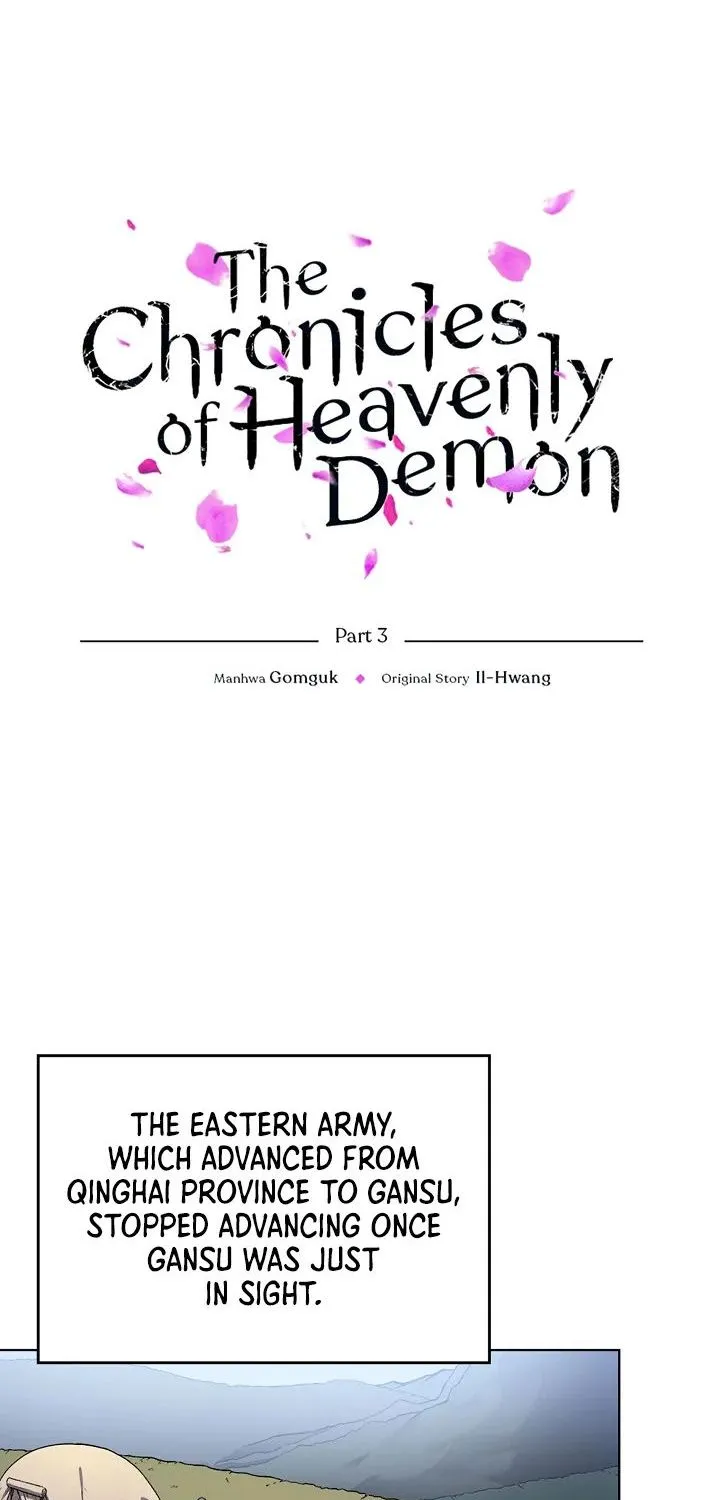 Read Chronicles Of Heavenly Demon Manga Online