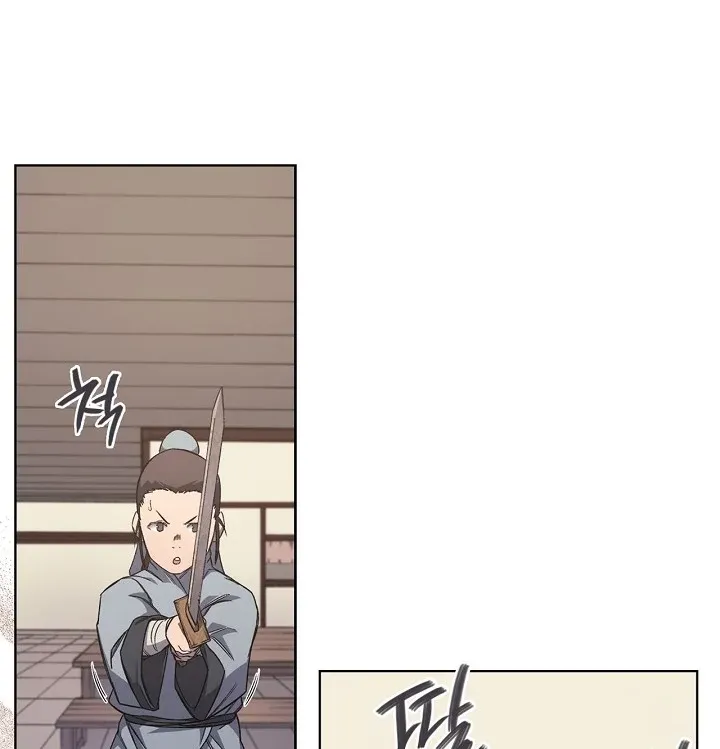 Read Chronicles Of Heavenly Demon Manga Online