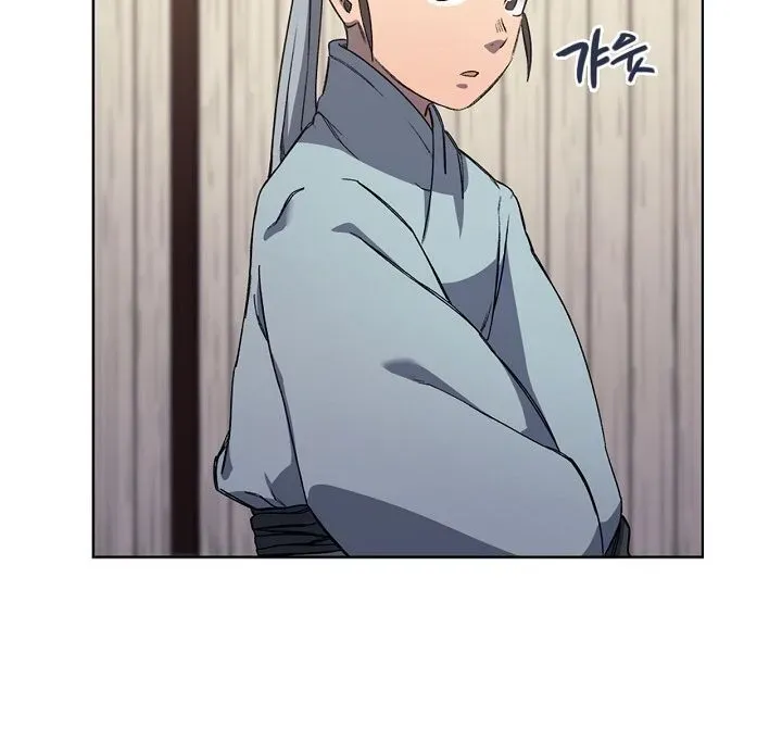 Read Chronicles Of Heavenly Demon Manga Online