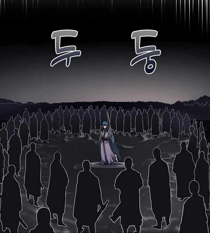 Read Chronicles Of Heavenly Demon Manga Online