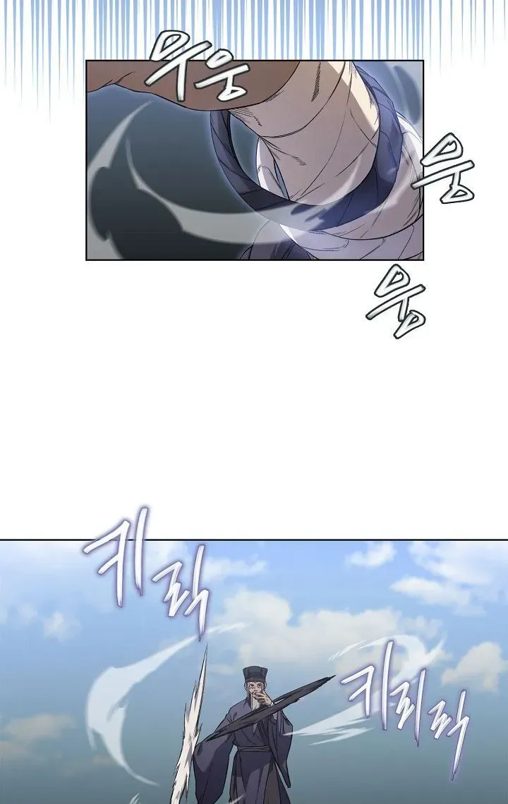 Read Chronicles Of Heavenly Demon Manga Online