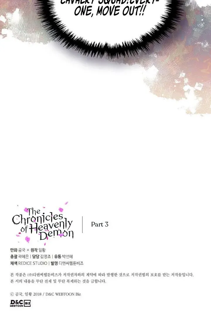 Read Chronicles Of Heavenly Demon Manga Online
