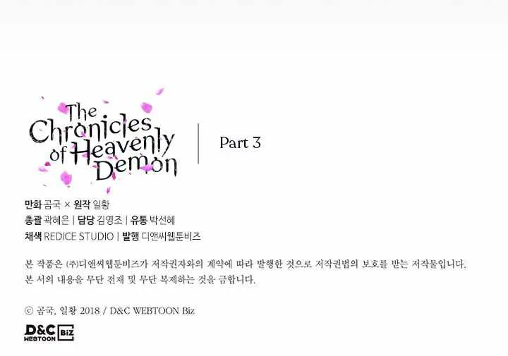 Read Chronicles Of Heavenly Demon Manga Online