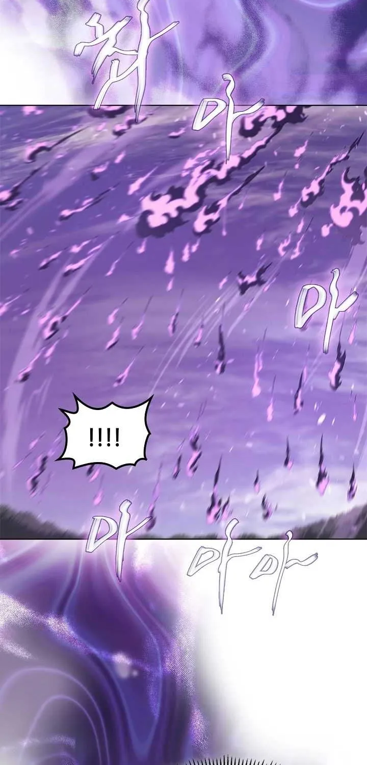 Read Chronicles Of Heavenly Demon Manga Online