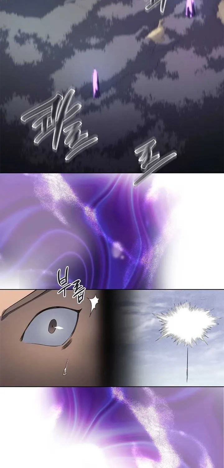 Read Chronicles Of Heavenly Demon Manga Online