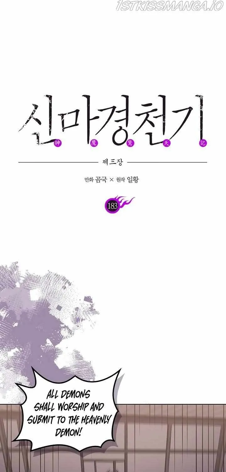 Read Chronicles Of Heavenly Demon Manga Online