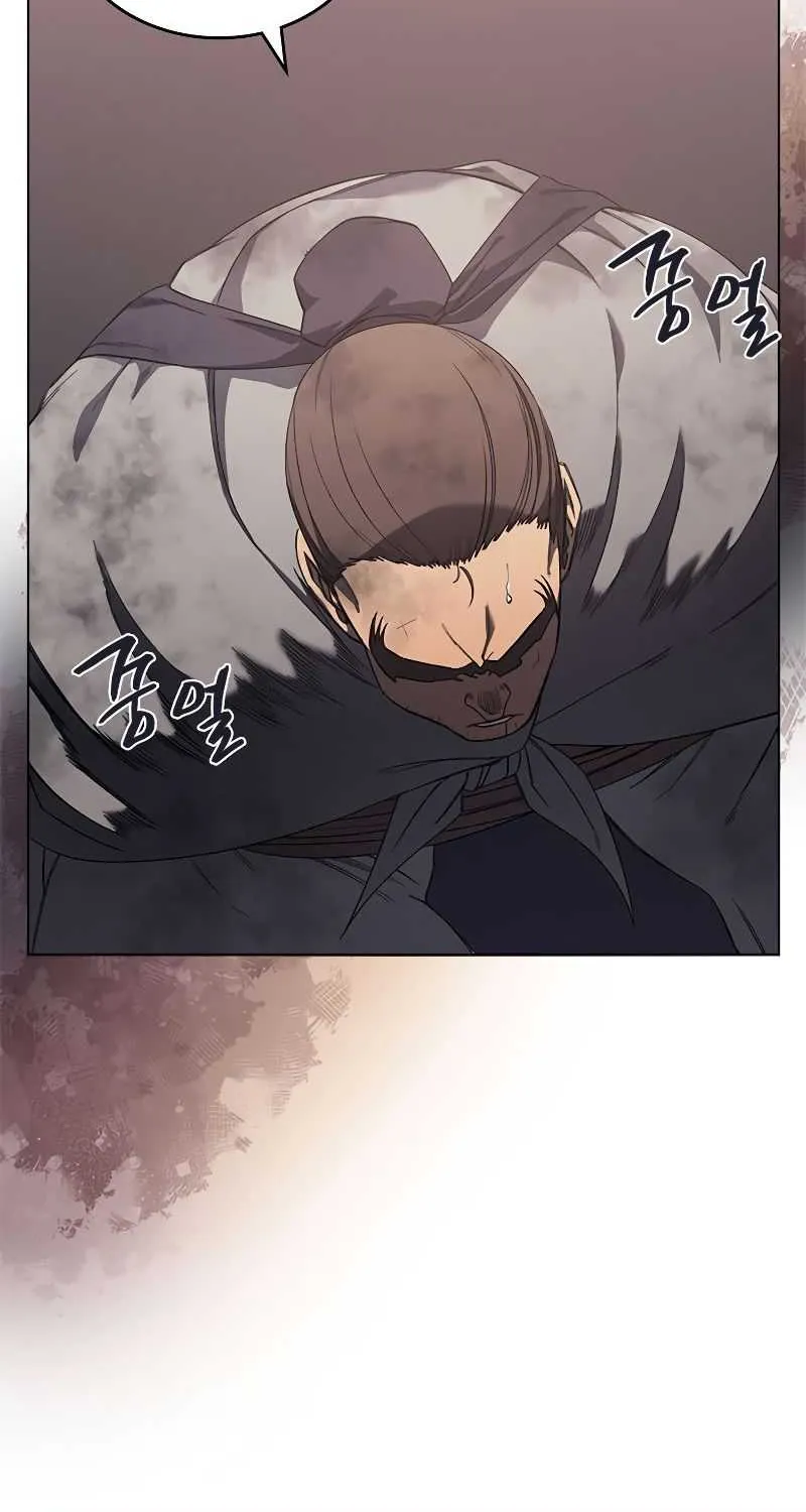 Read Chronicles Of Heavenly Demon Manga Online
