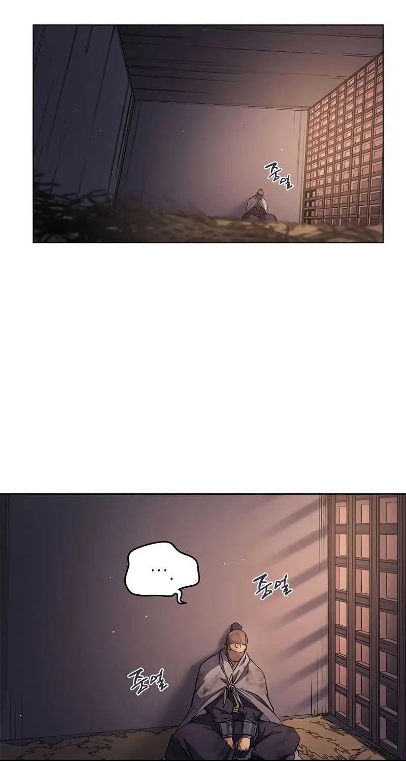 Read Chronicles Of Heavenly Demon Manga Online