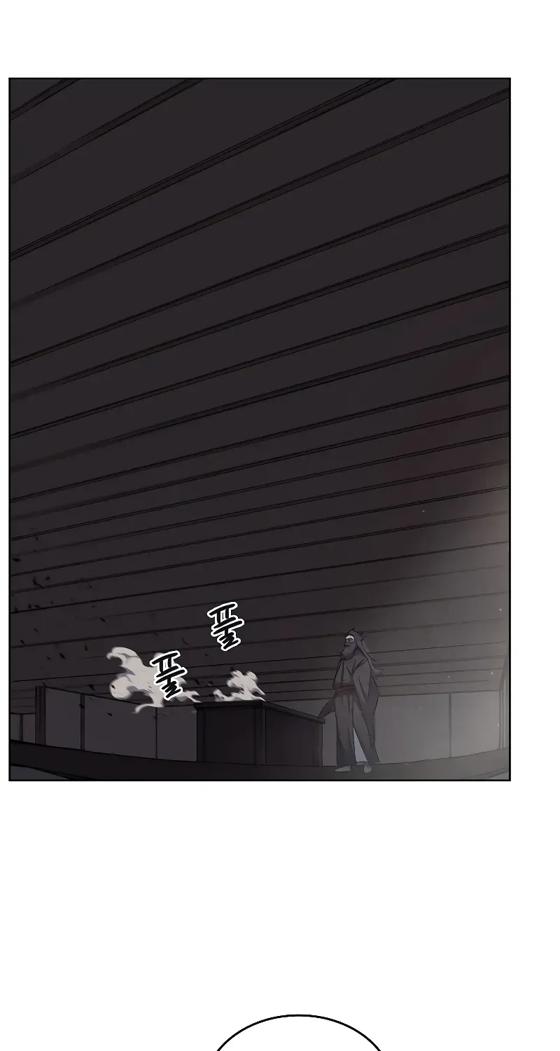 Read Chronicles Of Heavenly Demon Manga Online