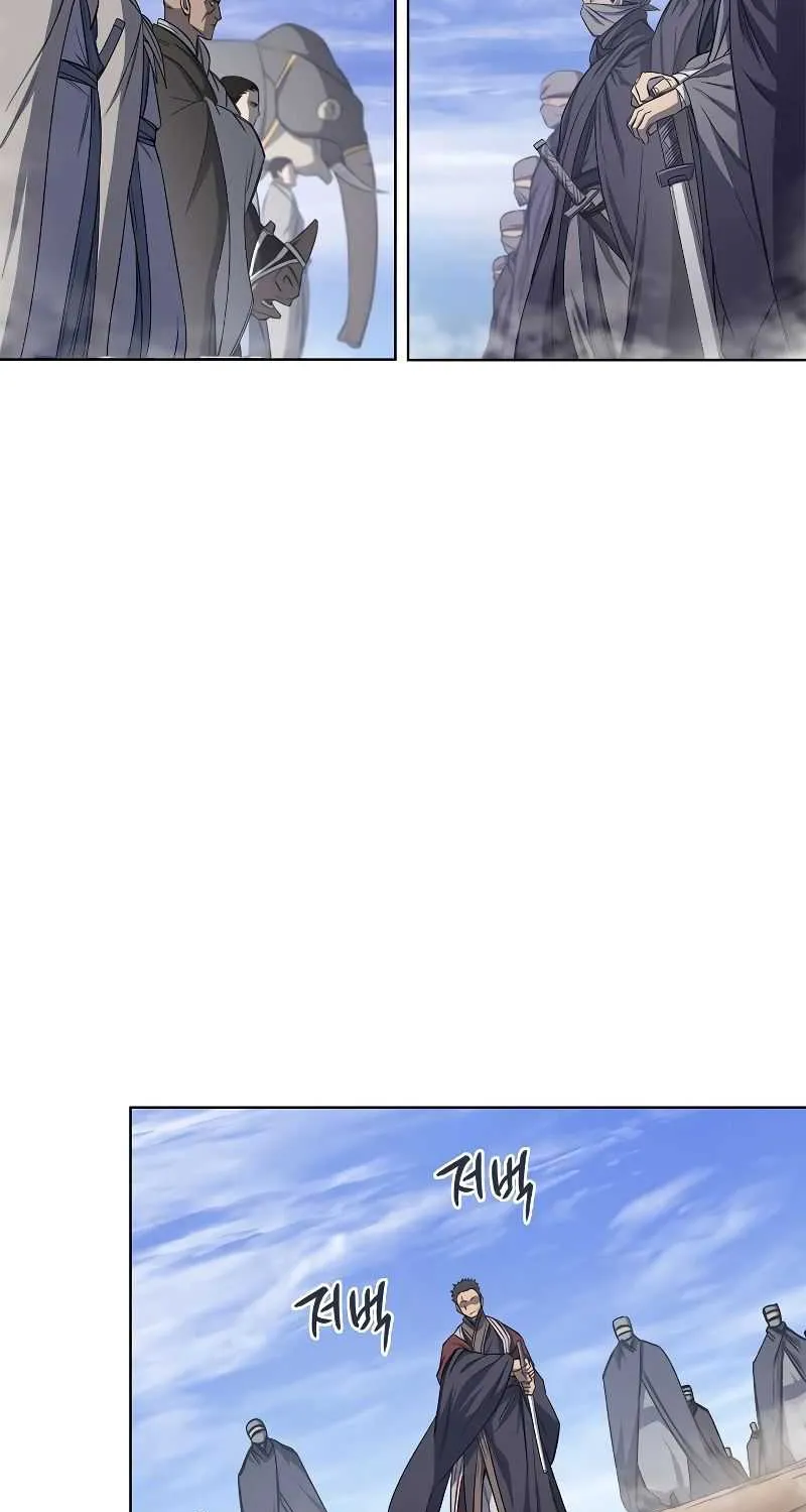 Read Chronicles Of Heavenly Demon Manga Online