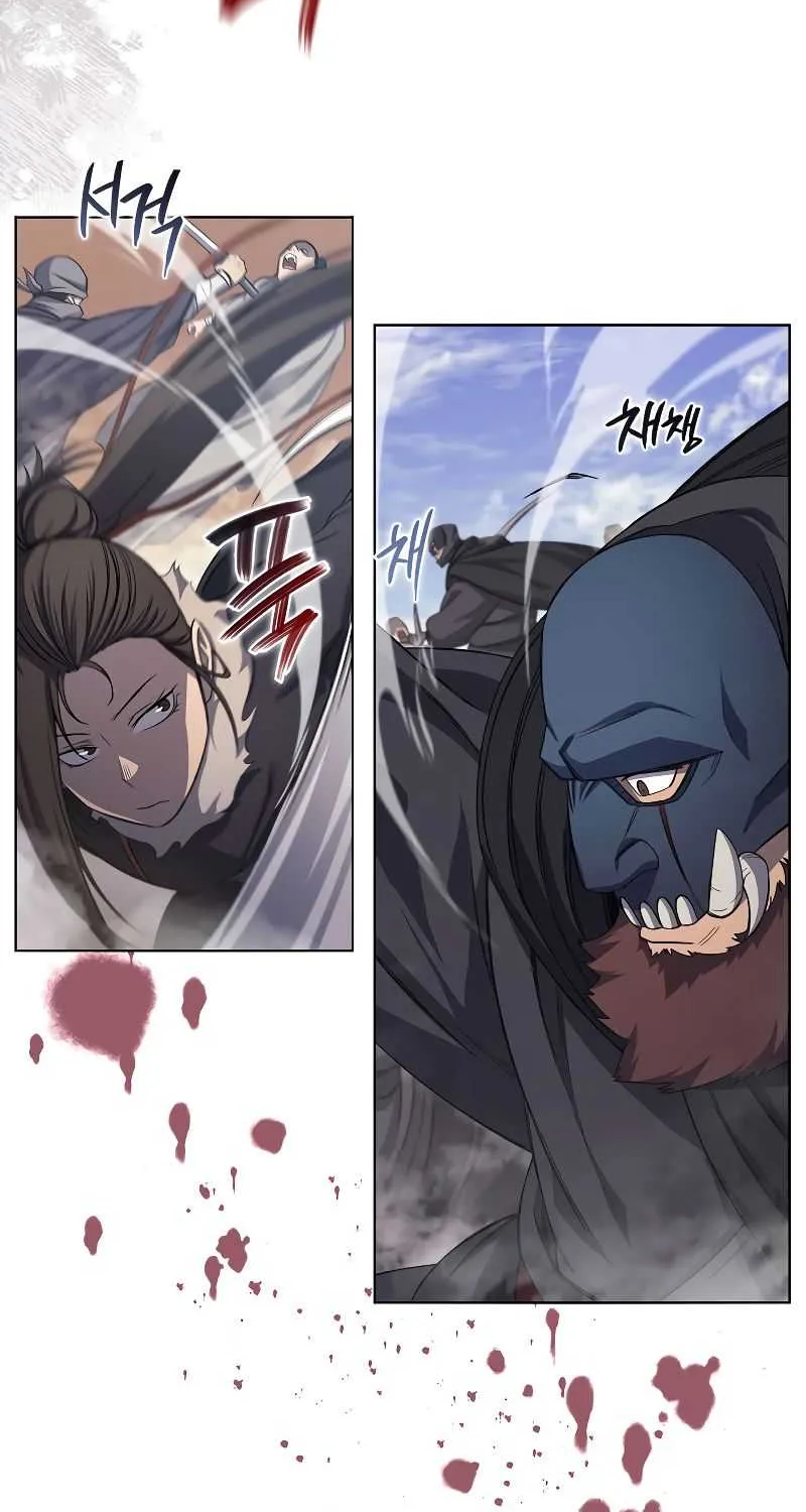 Read Chronicles Of Heavenly Demon Manga Online