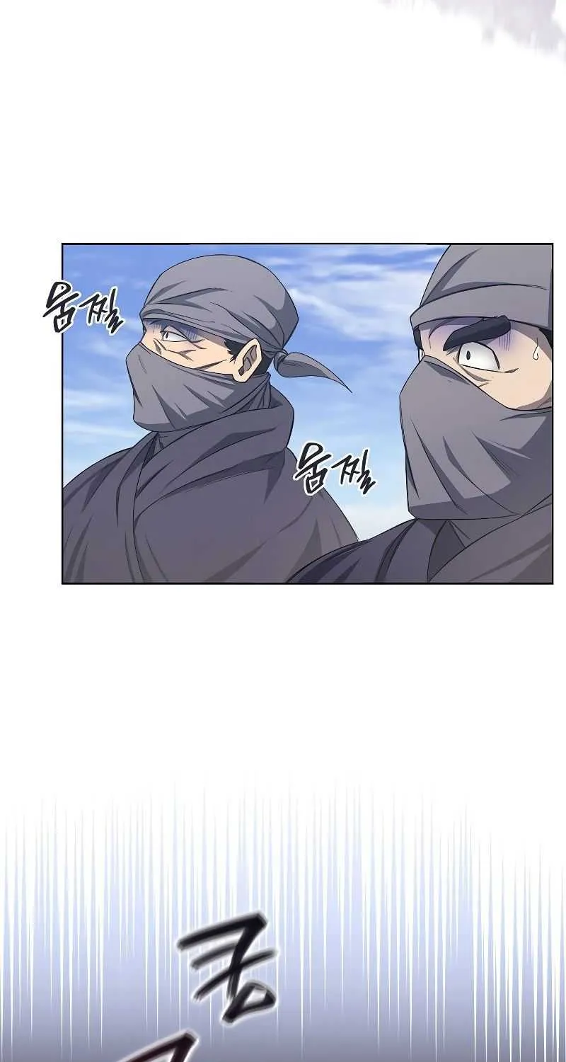 Read Chronicles Of Heavenly Demon Manga Online