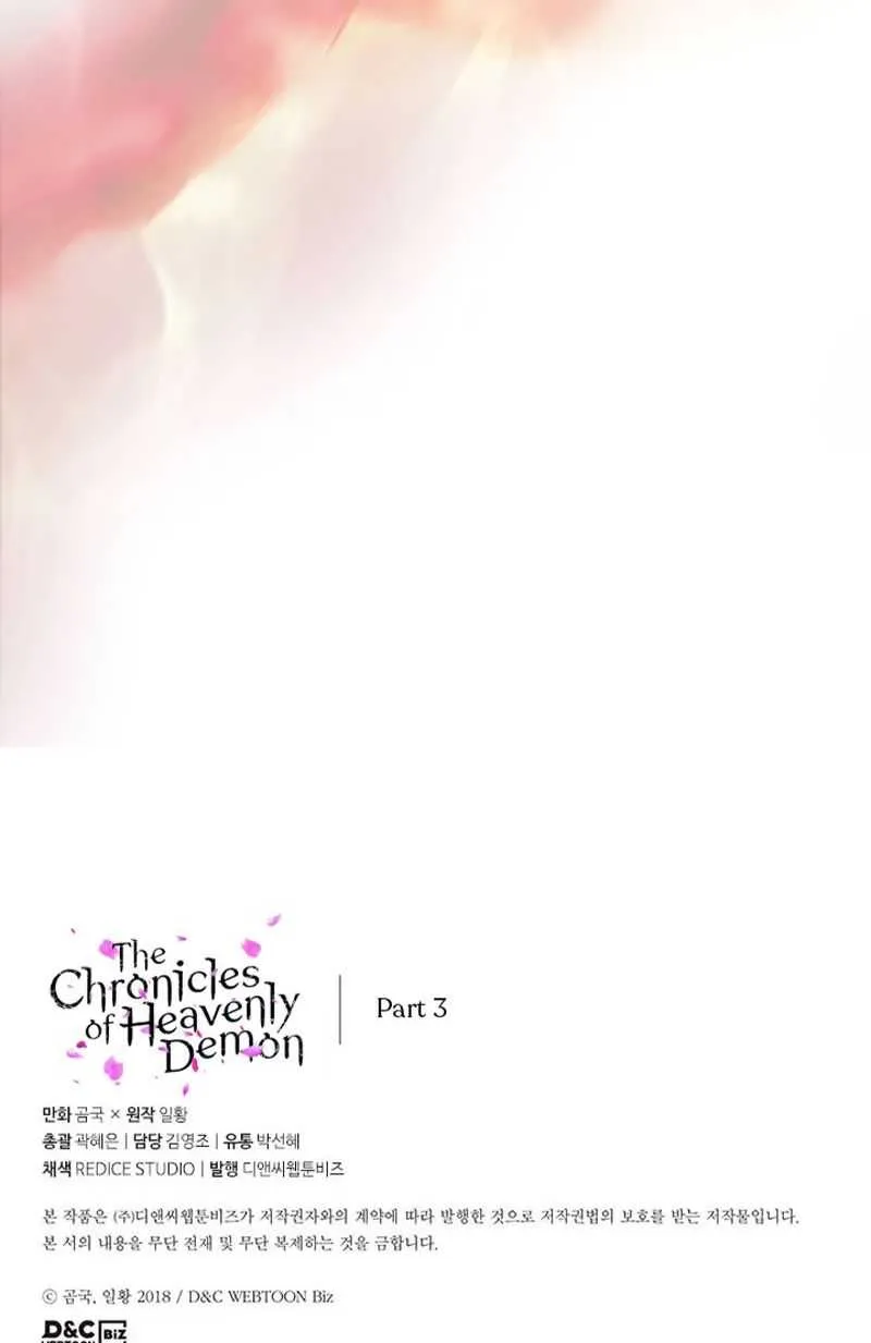 Read Chronicles Of Heavenly Demon Manga Online