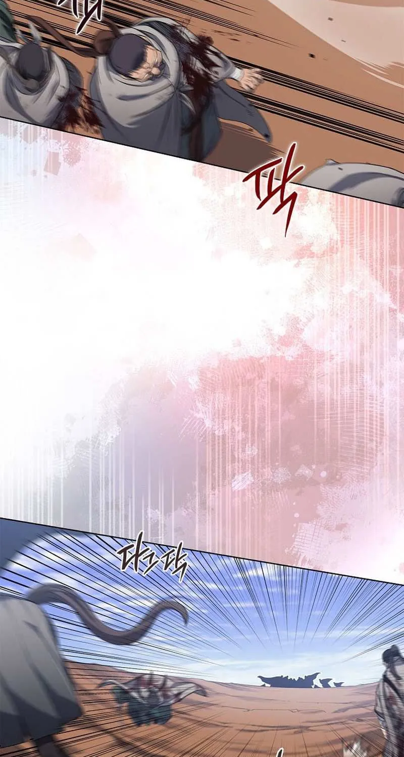 Read Chronicles Of Heavenly Demon Manga Online