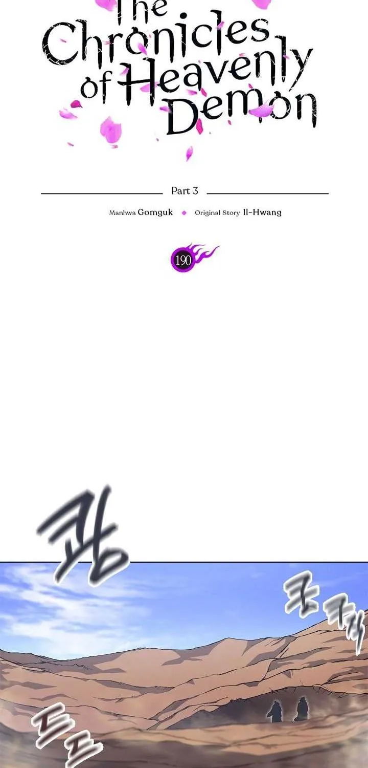 Read Chronicles Of Heavenly Demon Manga Online
