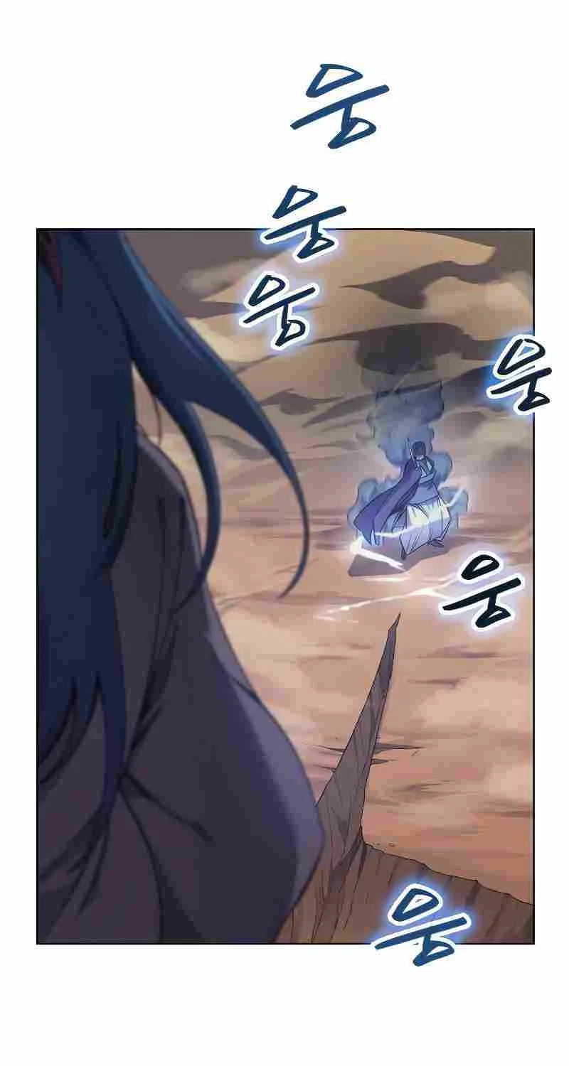 Read Chronicles Of Heavenly Demon Manga Online