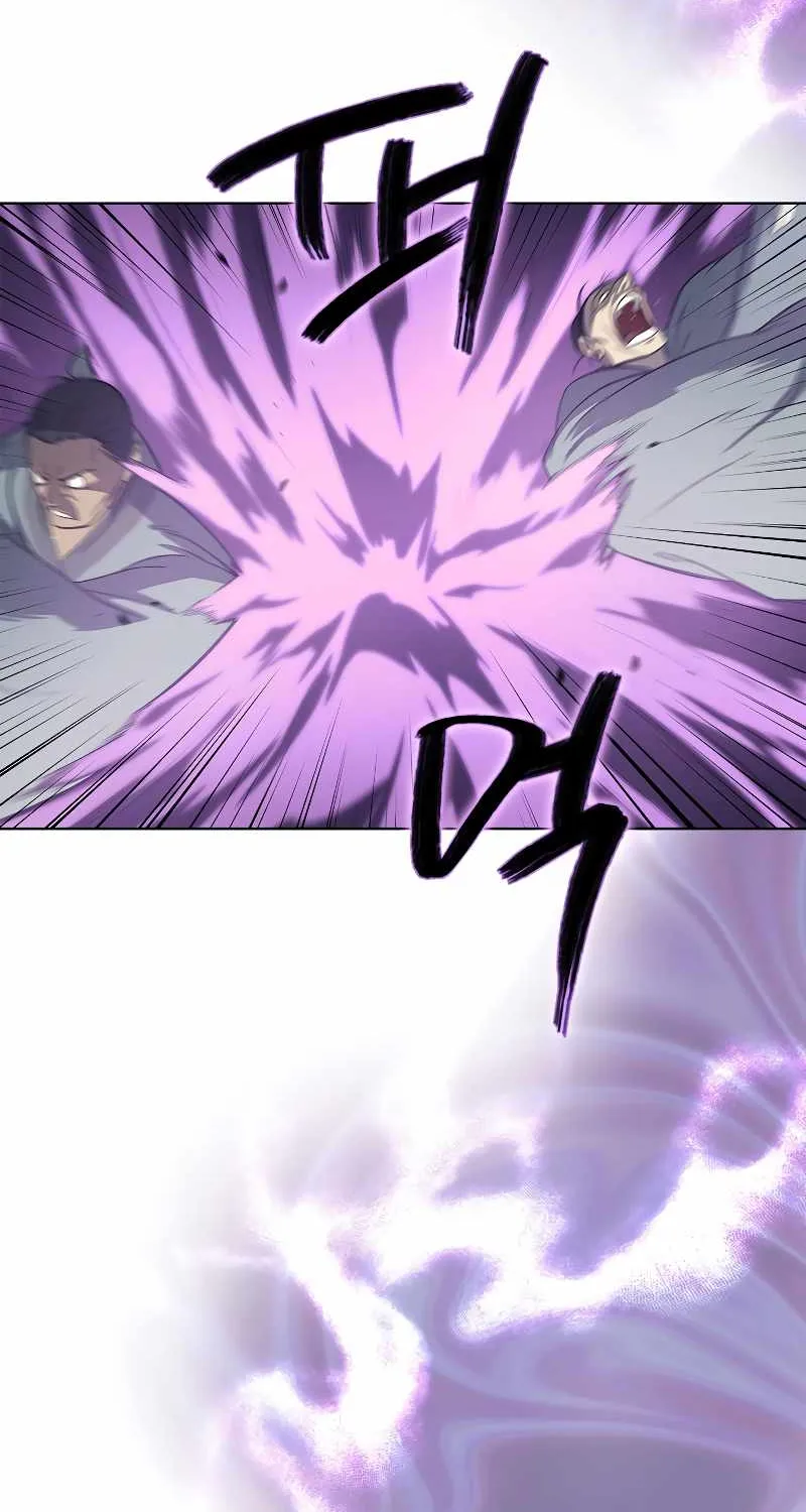 Read Chronicles Of Heavenly Demon Manga Online