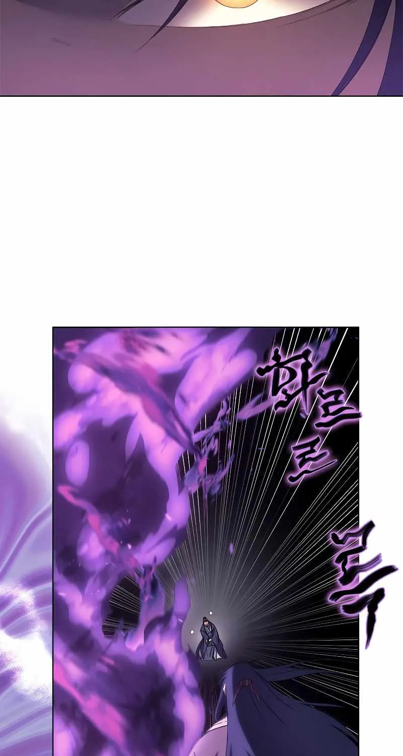 Read Chronicles Of Heavenly Demon Manga Online