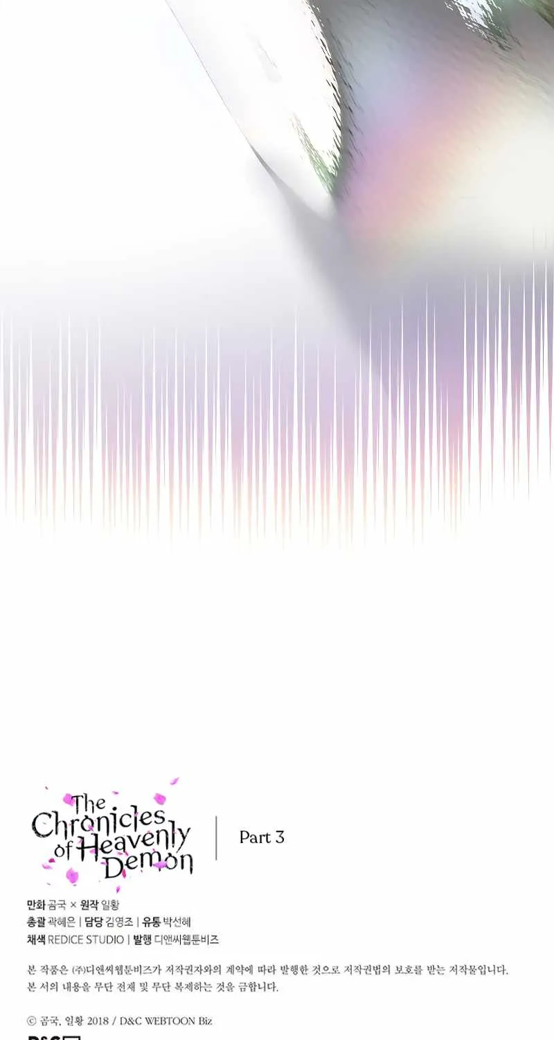 Read Chronicles Of Heavenly Demon Manga Online