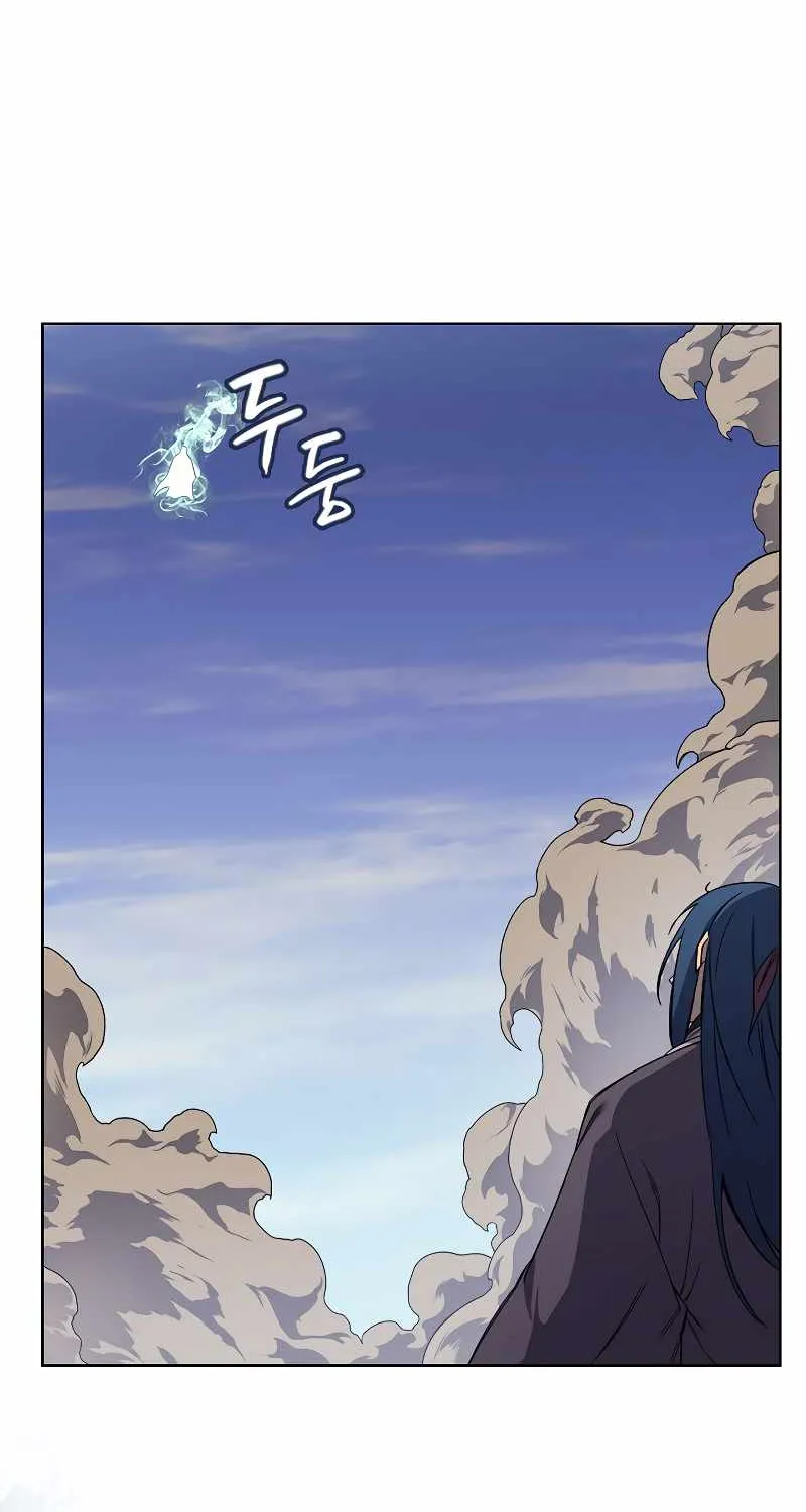Read Chronicles Of Heavenly Demon Manga Online