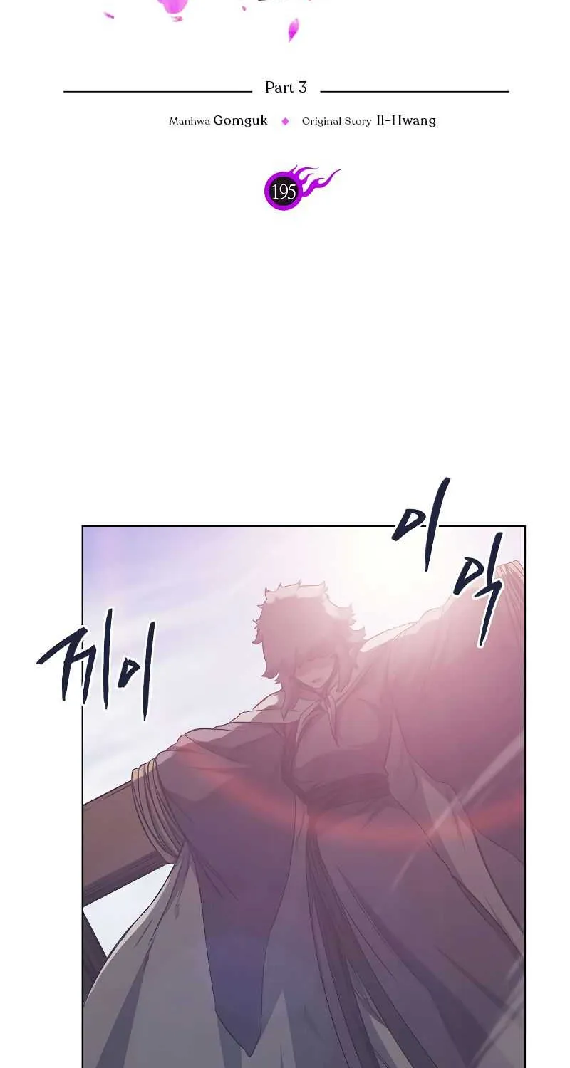 Read Chronicles Of Heavenly Demon Manga Online