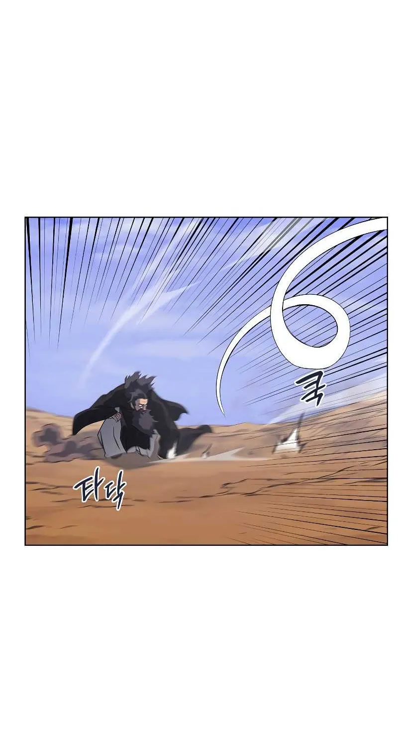 Read Chronicles Of Heavenly Demon Manga Online