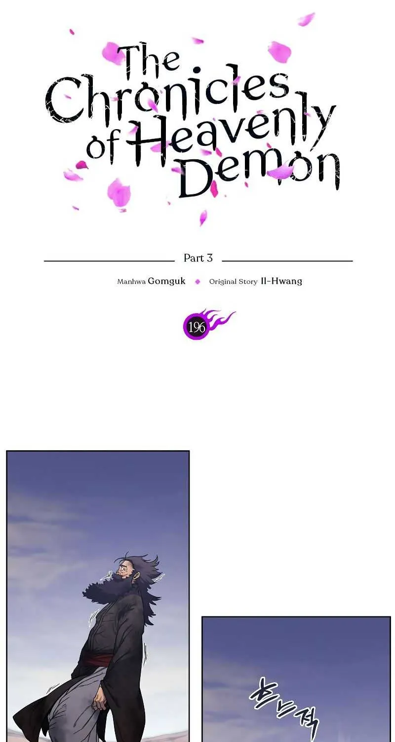 Read Chronicles Of Heavenly Demon Manga Online