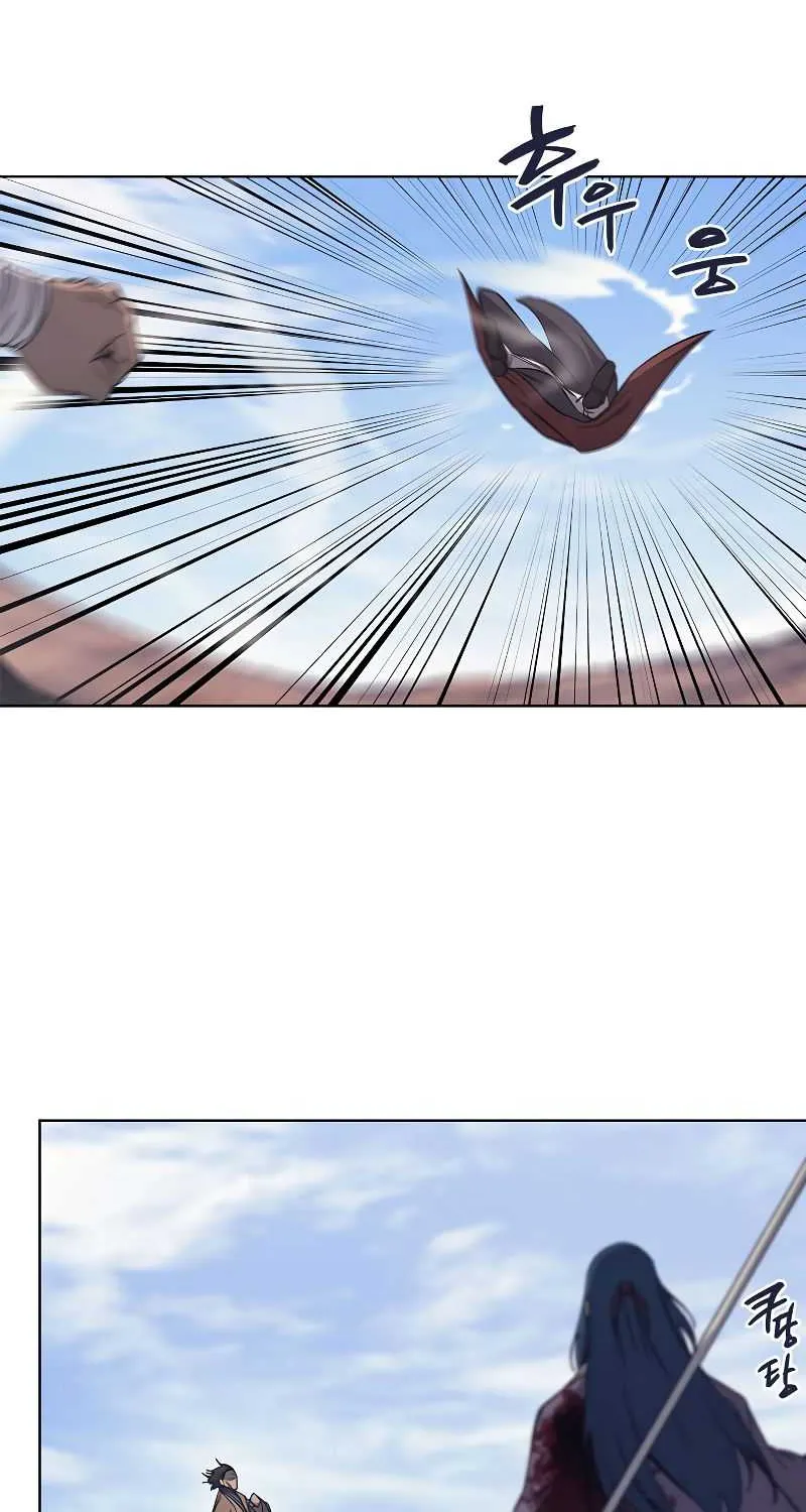 Read Chronicles Of Heavenly Demon Manga Online