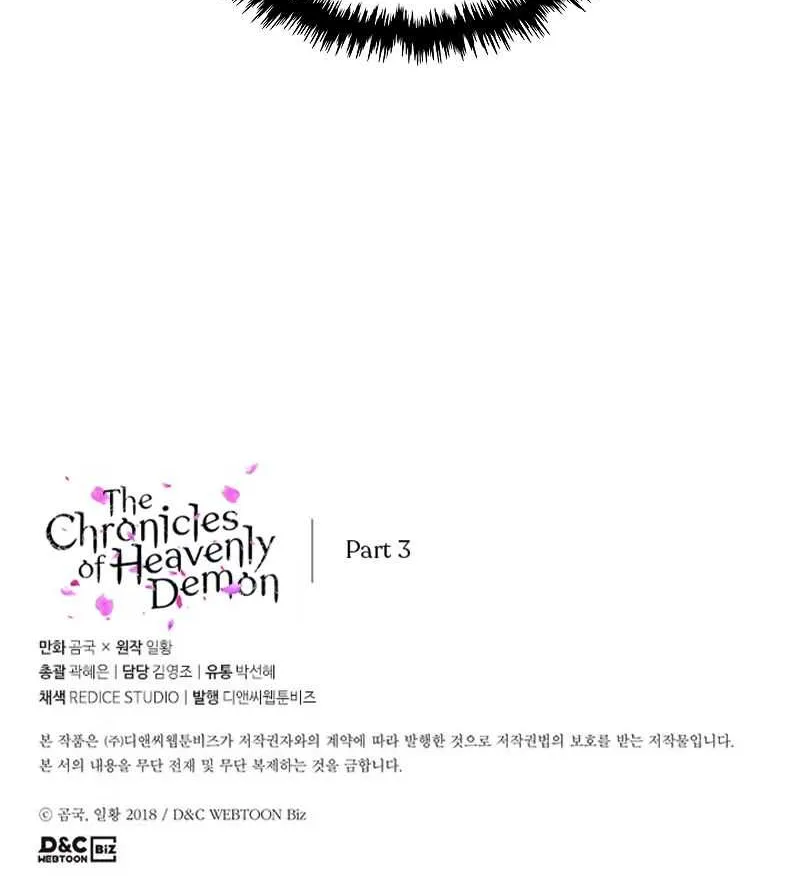 Read Chronicles Of Heavenly Demon Manga Online