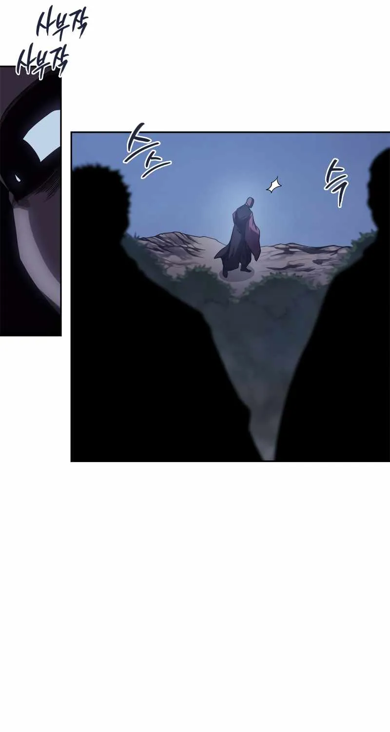 Read Chronicles Of Heavenly Demon Manga Online