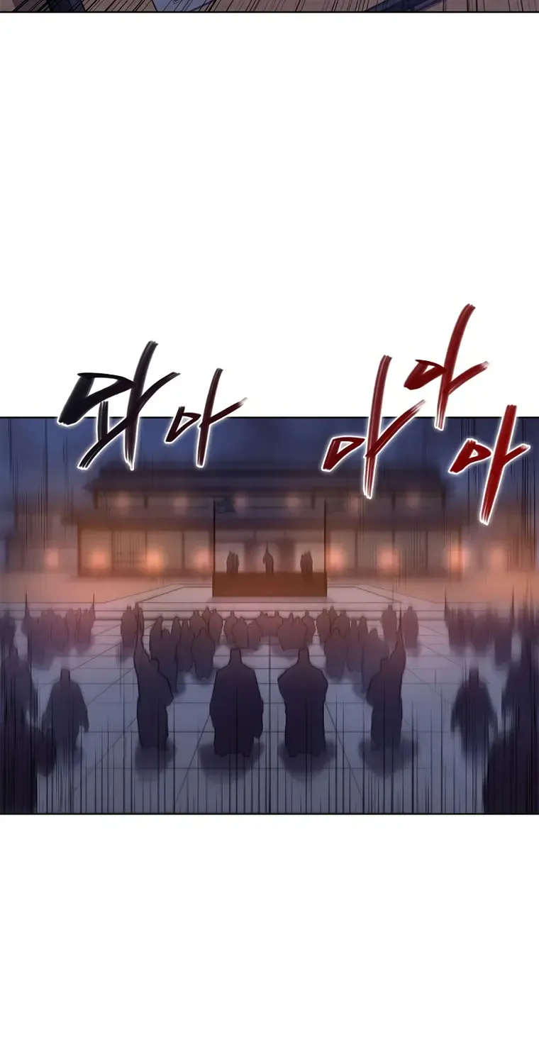 Read Chronicles Of Heavenly Demon Manga Online