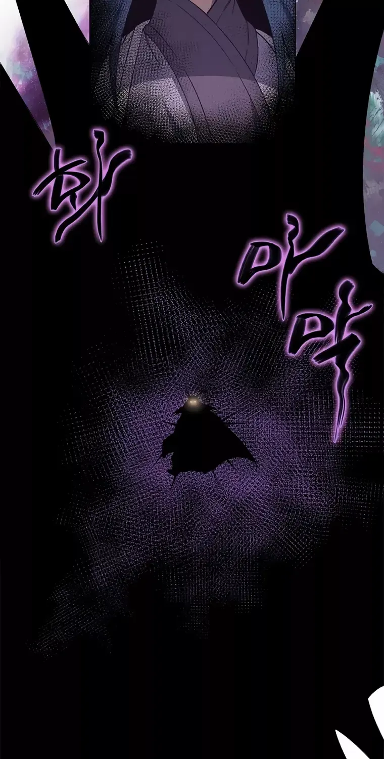 Read Chronicles Of Heavenly Demon Manga Online