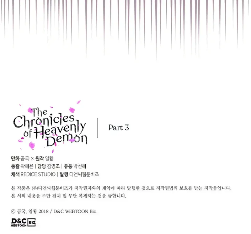 Read Chronicles Of Heavenly Demon Manga Online