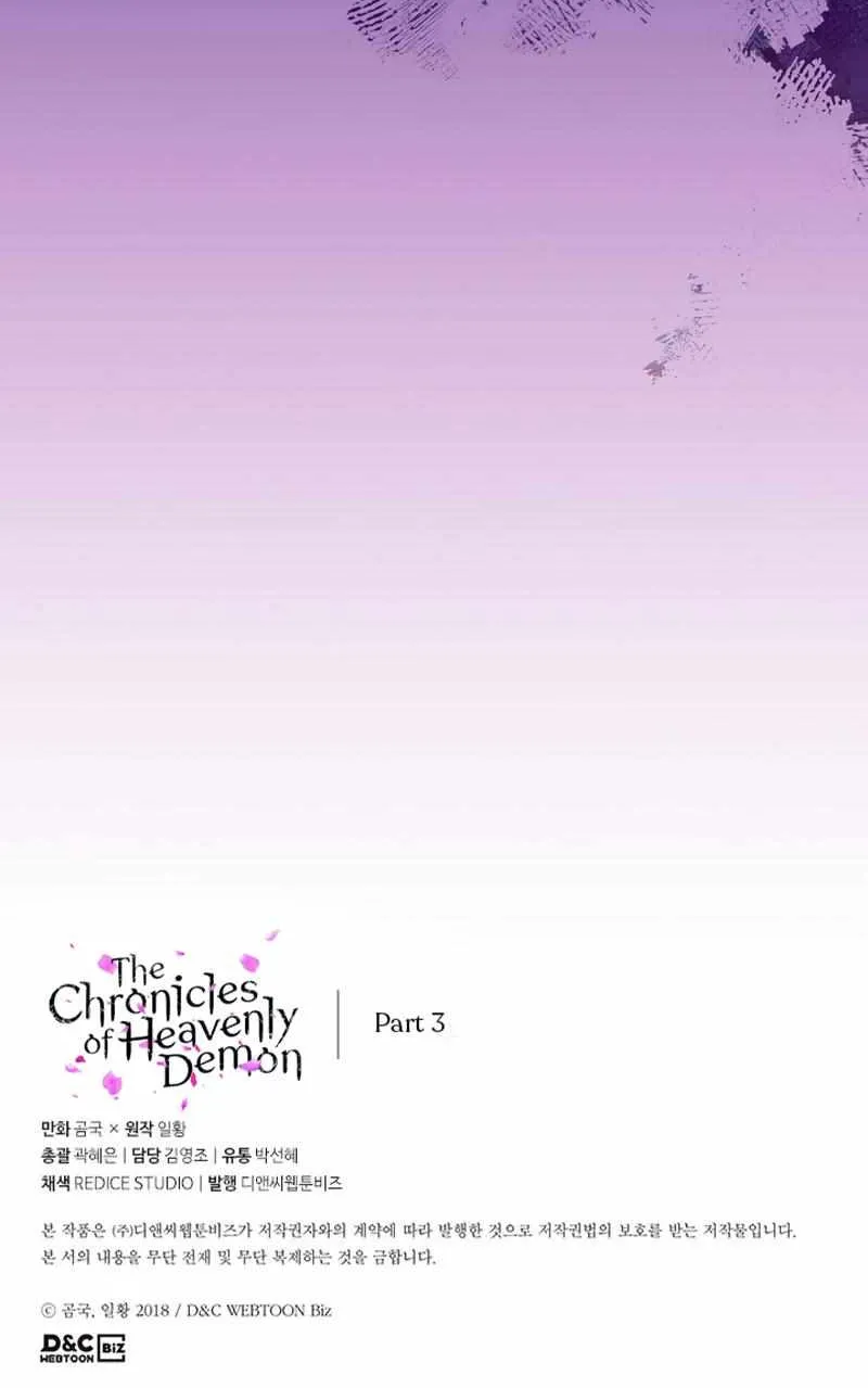Read Chronicles Of Heavenly Demon Manga Online
