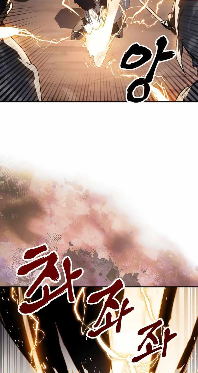 Read Chronicles Of Heavenly Demon Manga Online