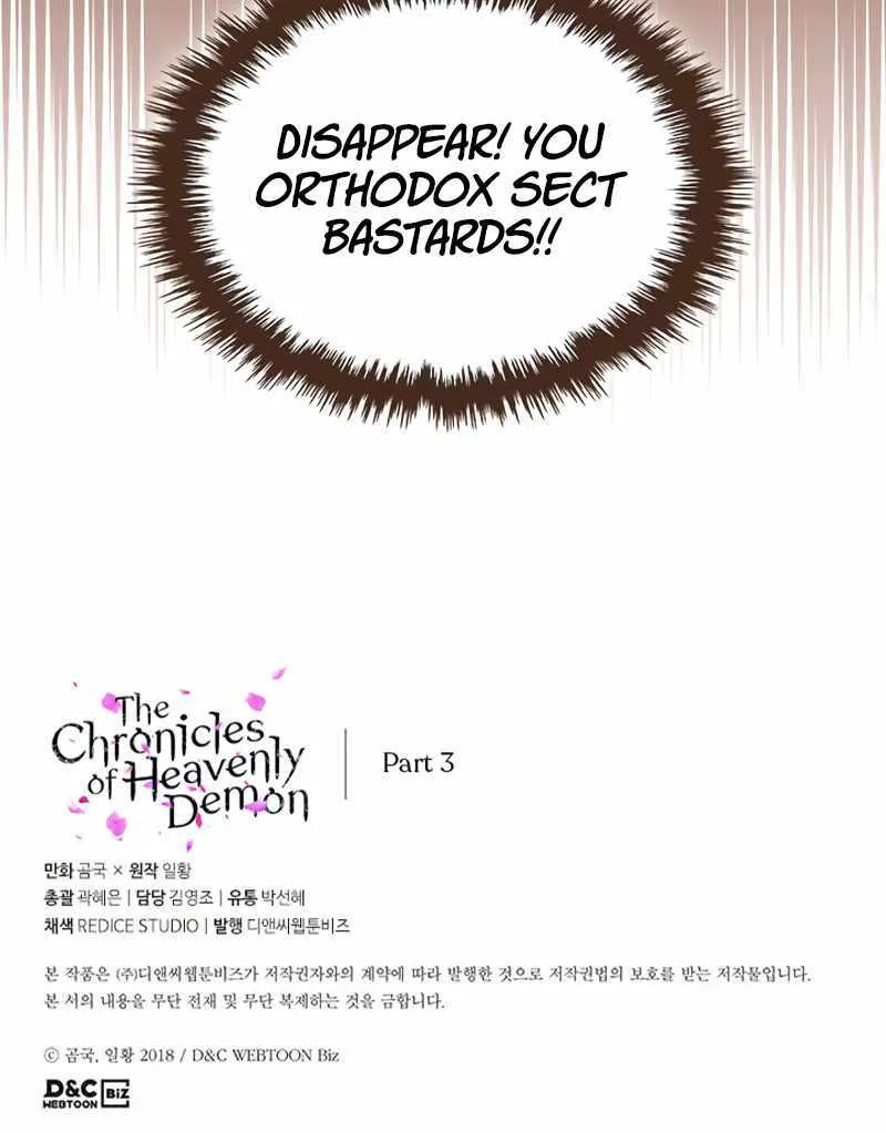 Read Chronicles Of Heavenly Demon Manga Online