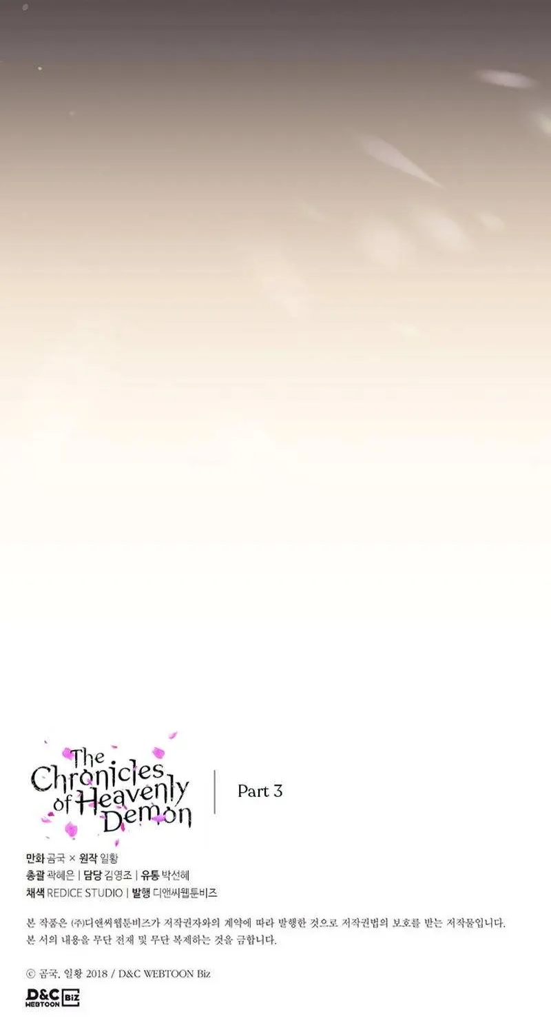 Read Chronicles Of Heavenly Demon Manga Online