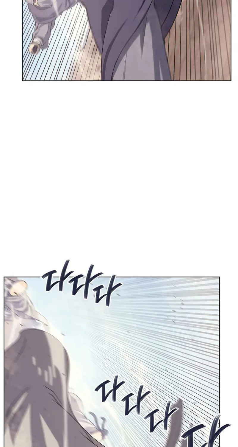 Read Chronicles Of Heavenly Demon Manga Online