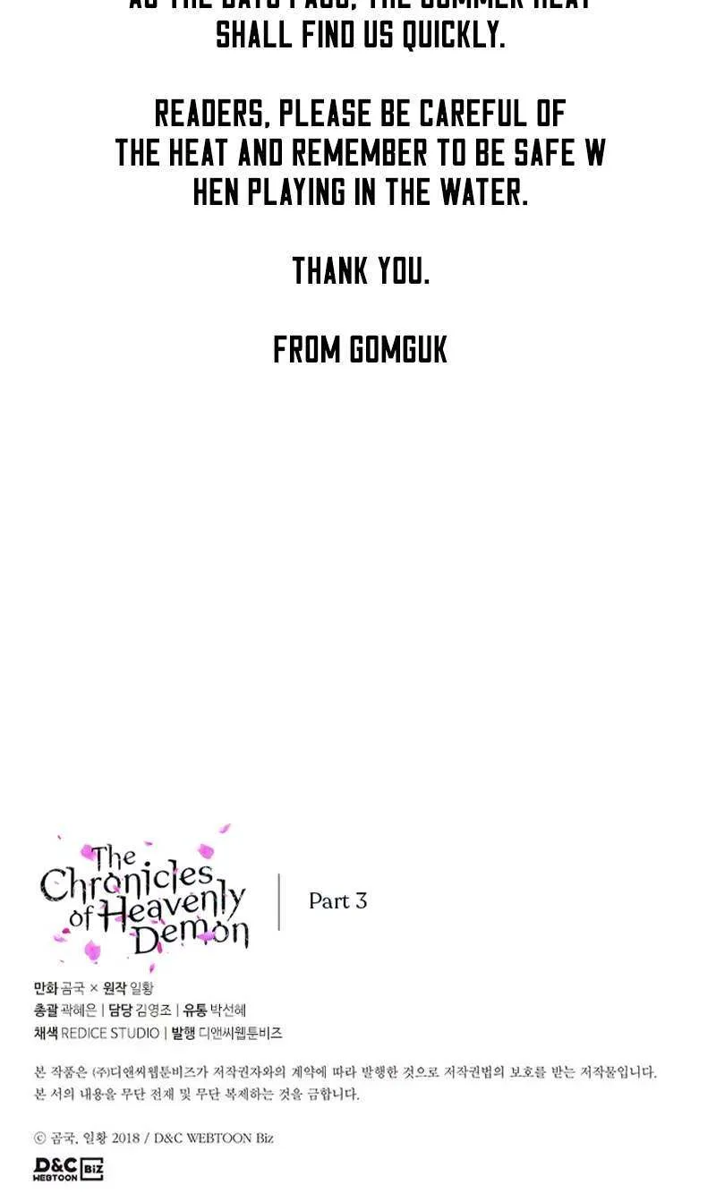 Read Chronicles Of Heavenly Demon Manga Online