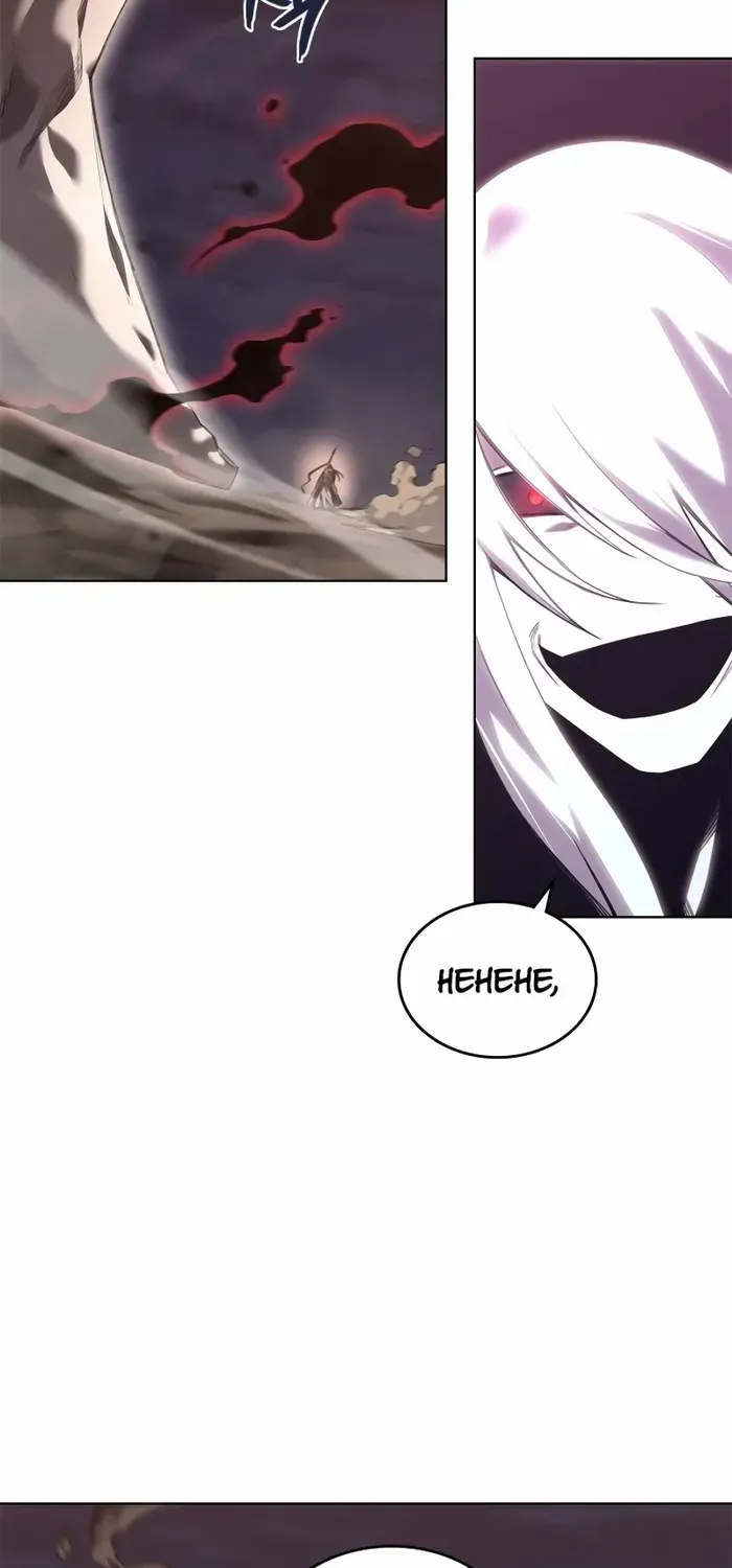 Read Chronicles Of Heavenly Demon Manga Online