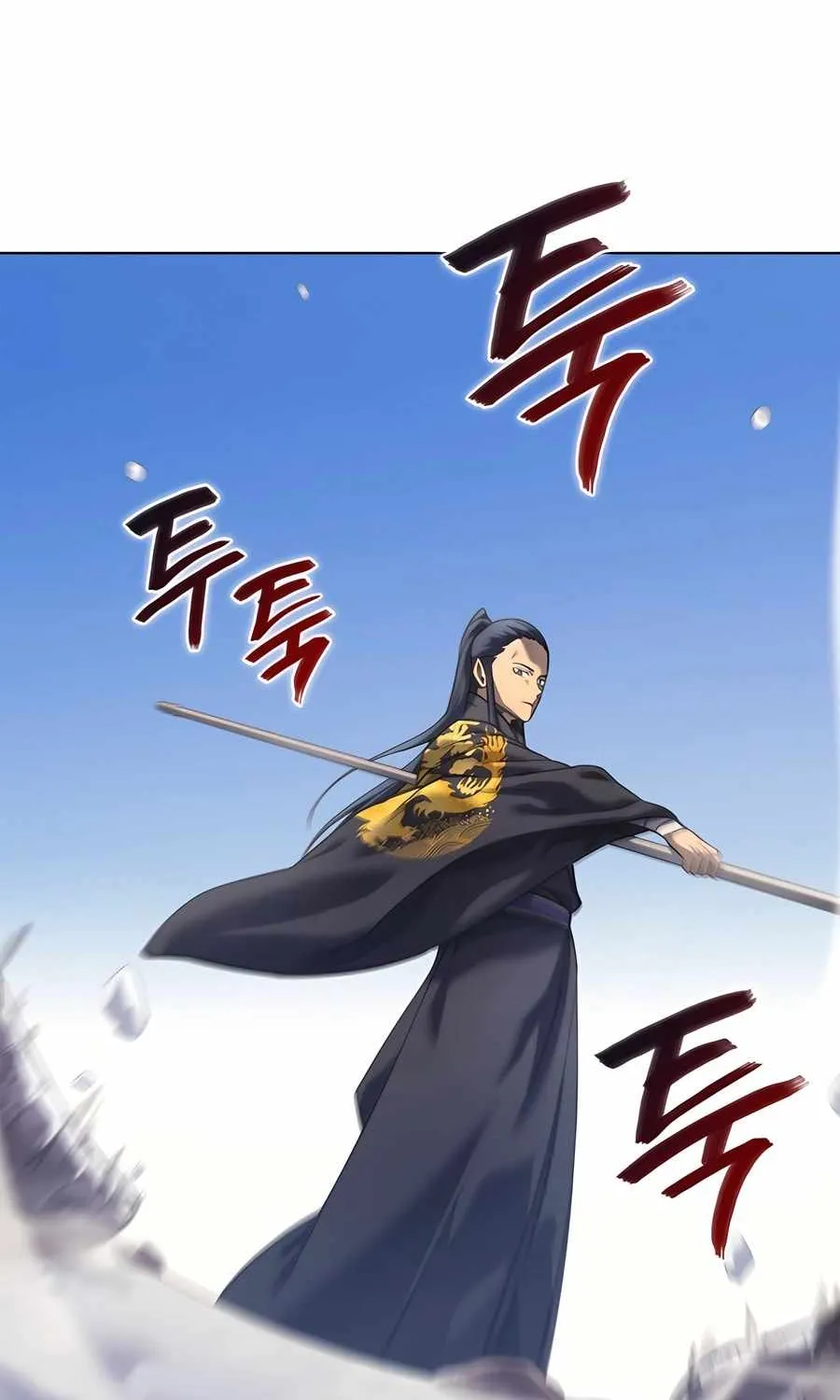 Read Chronicles Of Heavenly Demon Manga Online