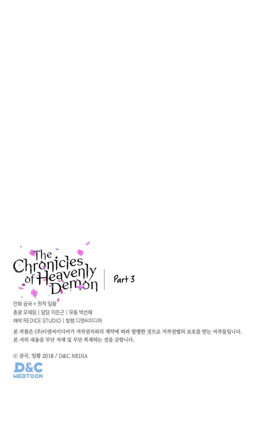 Read Chronicles Of Heavenly Demon Manga Online
