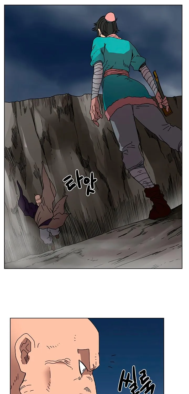 Read Chronicles Of Heavenly Demon Manga Online