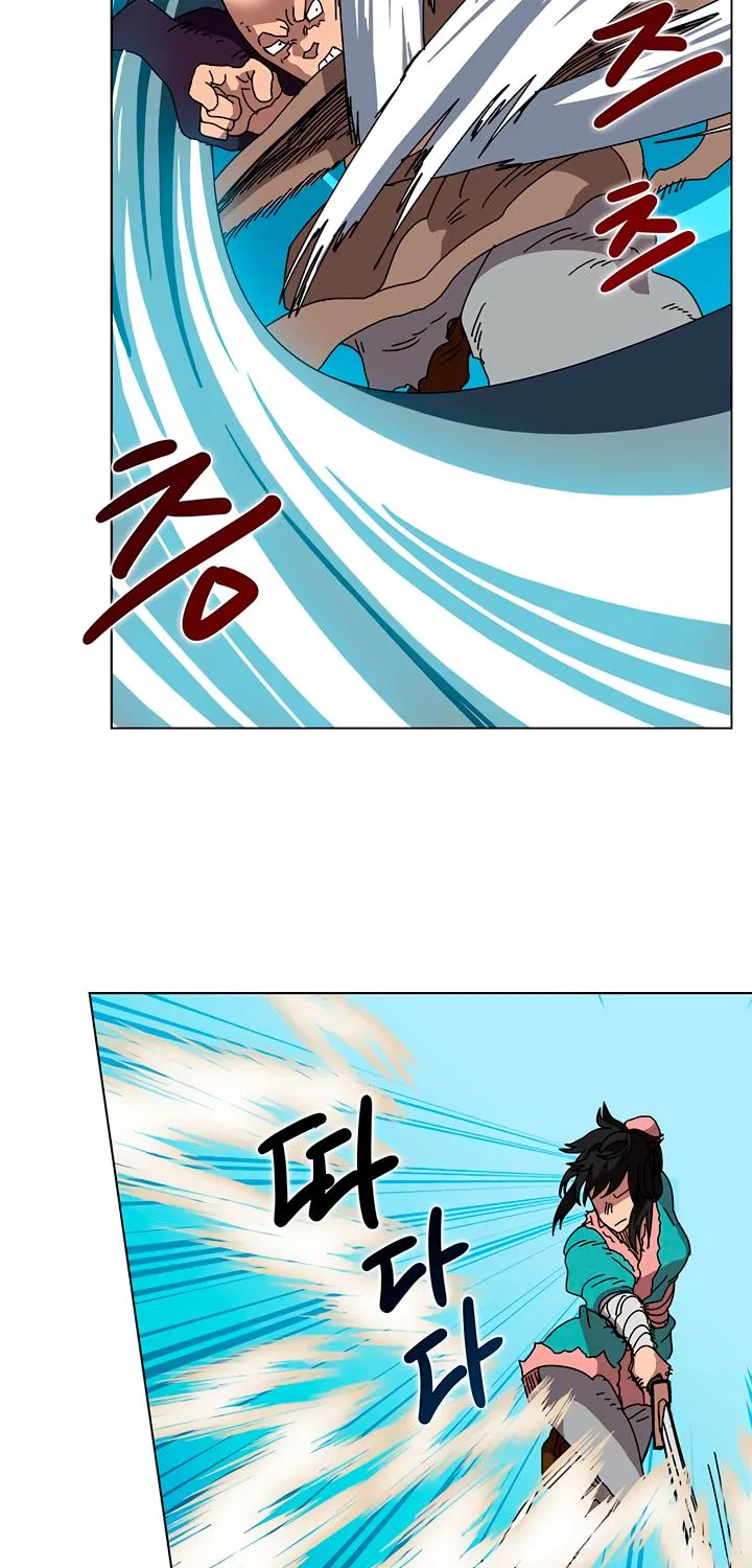 Read Chronicles Of Heavenly Demon Manga Online