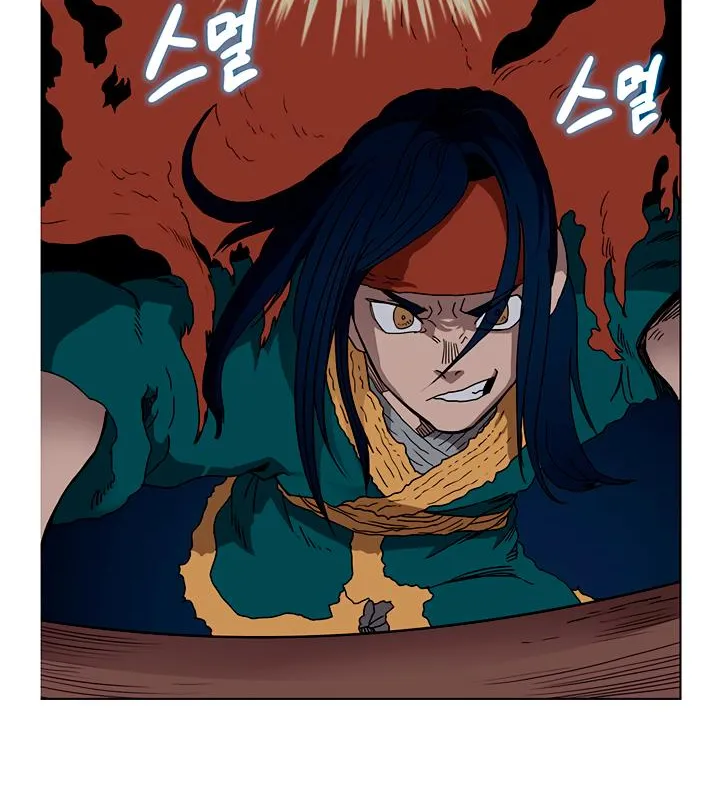 Read Chronicles Of Heavenly Demon Manga Online